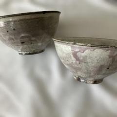 長谷川奈津 黒釉 鉢 碗 取り鉢 器 アーツ＆サイエンス YAECA 安藤雅信 長谷川奈津 黒釉 鉢 碗 取り鉢 器 アーツ＆サイエンス YAECA