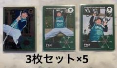 2025年最新】fischer's トレカの人気アイテム - メルカリ