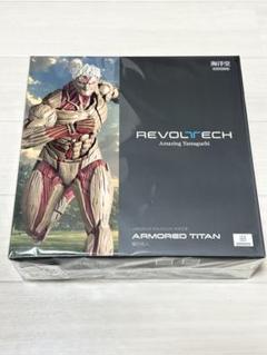 リボルテック アメイジング ヤマグチ 進撃の巨人　開封品　海洋堂　カイヨウドウ リボルテック アメイジング・ヤマグチ 進撃の巨人｜アメイジング