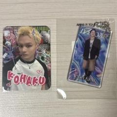 岡尾琥珀　トレカ　IDフォトシート KIDPHENOMENON 岡尾琥珀 トレカセット - メルカリ