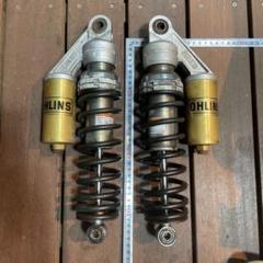 OHLINS サスペンション 2個セット 調整用レンチ付きXJR1200純正