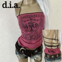 2025年最新】d.i.a ギャル トップスの人気アイテム - メルカリ