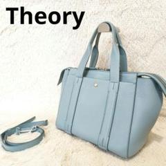 2WAY ハンドバッグ ショルダーバッグ Theory セオリー シボ革