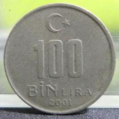 3671【トルコ銀貨】2003年15,000,000リラ　大型　銀貨　銀貨　古銭 Turkey 15000000 Lira 2003 | Katz Auction