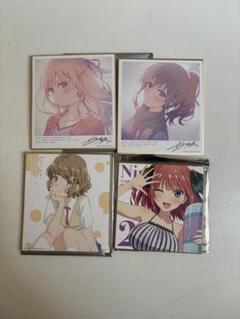 五等分の花嫁まとめ売り 新商品のお知らせ】五等分の花嫁∽ 描き下ろしグッズ