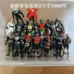 仮面ライダー ソフビ ジャンク 電王 龍騎 ファイズ ドライブ ゼロノス 鎧武 仮面ライダー ソフビ ジャンク 電王 龍騎 ファイズ ドライブ