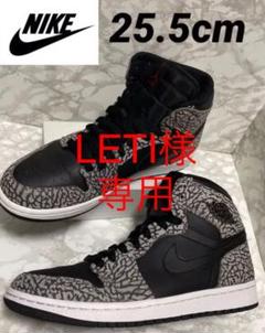 【美品箱付】25.5cm NIKE エアジョーダン1 レトロハイエレファント