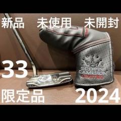 スコッティキャメロン B3トリプルブラックデザインLTDパター サンタフェ
