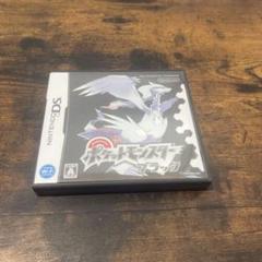 ポケットモンスター ブラック
