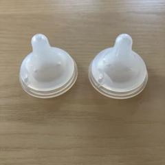 ピジョン　母乳実感　乳首　SS 2個セット