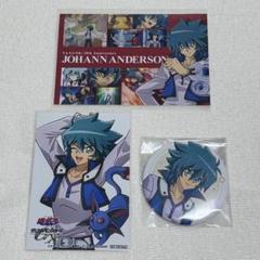 コナミ(KONAMI)|デュエルモンスターズGXセット 20th記念ギフト