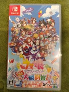 ウマ娘 プリティーダービー Nintendo Switch　 Cygames