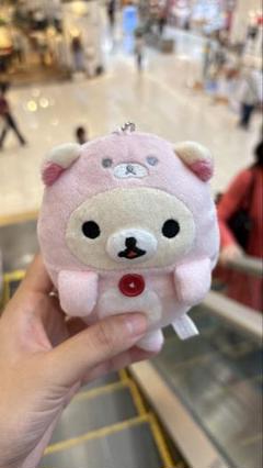 リラックマ マスク ボールチェーン付き ぬいぐるみ 2021 非売品