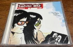 Tahiti80 Puzzle LP レコードの通販 by ひふみRecords®️｜ラクマ