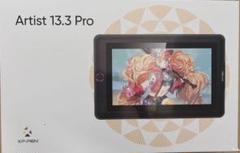 2025年最新】xp-pen artist 13.3 proの人気アイテム - メルカリ