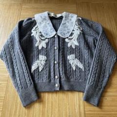 アドニシスレース襟付きグレー長袖カーディガン