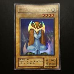 Amazon.co.jp: 遊戯王OCG ホーリー・エルフ VOL2-13SR : ホビー