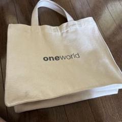 レアもの　新品未開封　JAL日本航空　ワンワールド　トートバッグ JAL one world トートバッグ（ネイビー）底板付き : サン