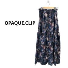 【美品】OPAQUE.CLIP フレアロングスカート　花柄