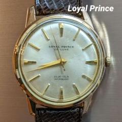 LOYAL PRINCE De Luxe 23J ビンテージ　稼働品