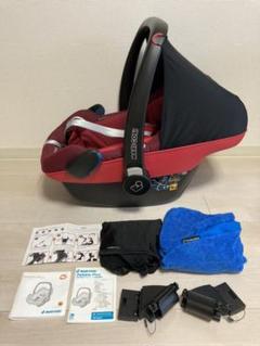 マキシコシ べプルプラス