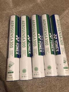 楽天市場】ヨネックス(YONEX) バドミントン シャトル エアロ