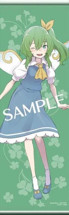 2025年最新】東方Projectポスターの人気アイテム - メルカリ