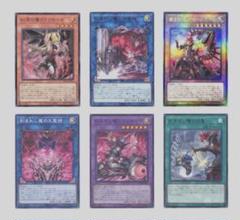デモンスミス出張パーツ　シークレットレア デモンスミス 出張パーツ