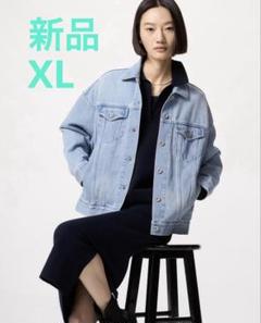 2025年最新】ユニクロ gジャン xlの人気アイテム - メルカリ