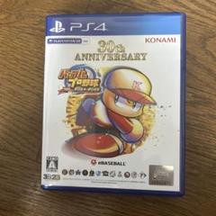 （送料込み）パワプロ 30th Anniversary 2024-2025 パワプロ2024-2025 30th ANNIVERSARY - メルカリ