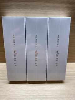 ワールドレップサービス 楽天市場】ワールド レップ サービスの通販