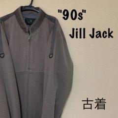 90s Jill jack メンズ ジャケット ノーカラージャケット 古着 美品