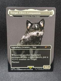 MTG トルガル/永久忠義の義丸　Magic Con限定プロモ　FF16 ② MTG トルガル/永久忠義の義丸 Magic Con限定プロモ FF16 ③
