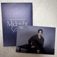 2025年最新】JUNHo midnight sun トレカの人気アイテム - メルカリ