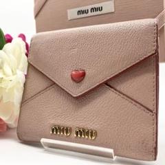 美品✨ミュウミュウ♡ラブレター三つ折り財布 マドラスレザー ゴールド金具 ピンク 美品✨ミュウミュウ マドラスラブレター 3つ折り財布 ピンク
