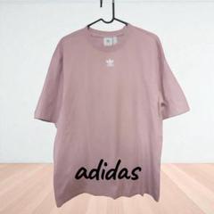 『美品』♡adidas ピンク 半袖 Tシャツ