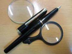 [Pelikan] SILVEXA M20 ペリカン シルベクサ 14C EF Pelikan] SILVEXA M20 ペリカン シルベクサ 14C EF - メルカリ