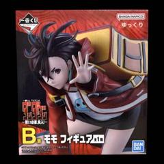 【未開封】ダンダダン一番くじA賞＋SEGAプライズ コンプリート全12種セット 一番くじ ダンダダン ～オカルティックバトル、開幕！～ 発売日