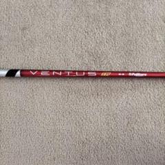 タイトリスト VENTUS TR RED 6SベンタスTRレッドメーカー