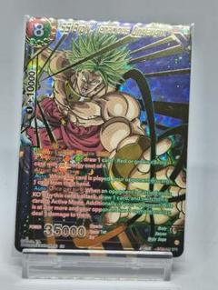 2025年最新】ドラゴンボール カード 海外 sprの人気アイテム