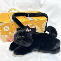 Chongker 猫ぬいぐるみ 斜めがけバッグ 可愛い 箱付き