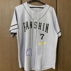 阪神　ユニホーム　今岡
