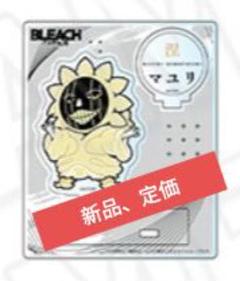 2025年最新】bleach マユリの人気アイテム - メルカリ