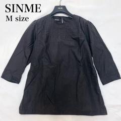 本日限定価格☆新品sinmeリネンオフショルダーブラウス ベージュ