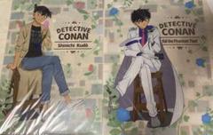 工藤新一 クリアファイルセット 名探偵コナン コナンVS怪盗キッド クリアファイルセット 工藤新