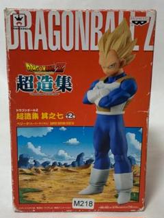 2025年最新】ドラゴンボール 超造集の人気アイテム - メルカリ