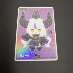 ホロカ hY05-004 紫エール (ラプラス・ダークネス) 3枚 m75511899727_1.jpg?1750596425
