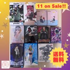 31個 ワンピース ナルト ハンターハンター 等未開封 プライズ まとめ売り 11体セット⭐️プライズ フィギュア まとめ売り ナルト ONE