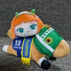 2025年最新】ぽてコロマスコット ウマ娘の人気アイテム - メルカリ