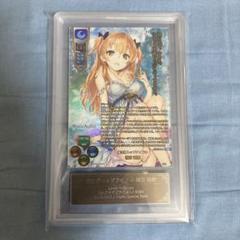 2025年最新】緒方理奈 sspの人気アイテム - メルカリ